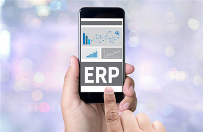 ERP价值流管理体现在哪些方面